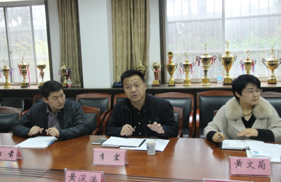中山市第二人民法院来太阳成官网选聘优秀毕业生