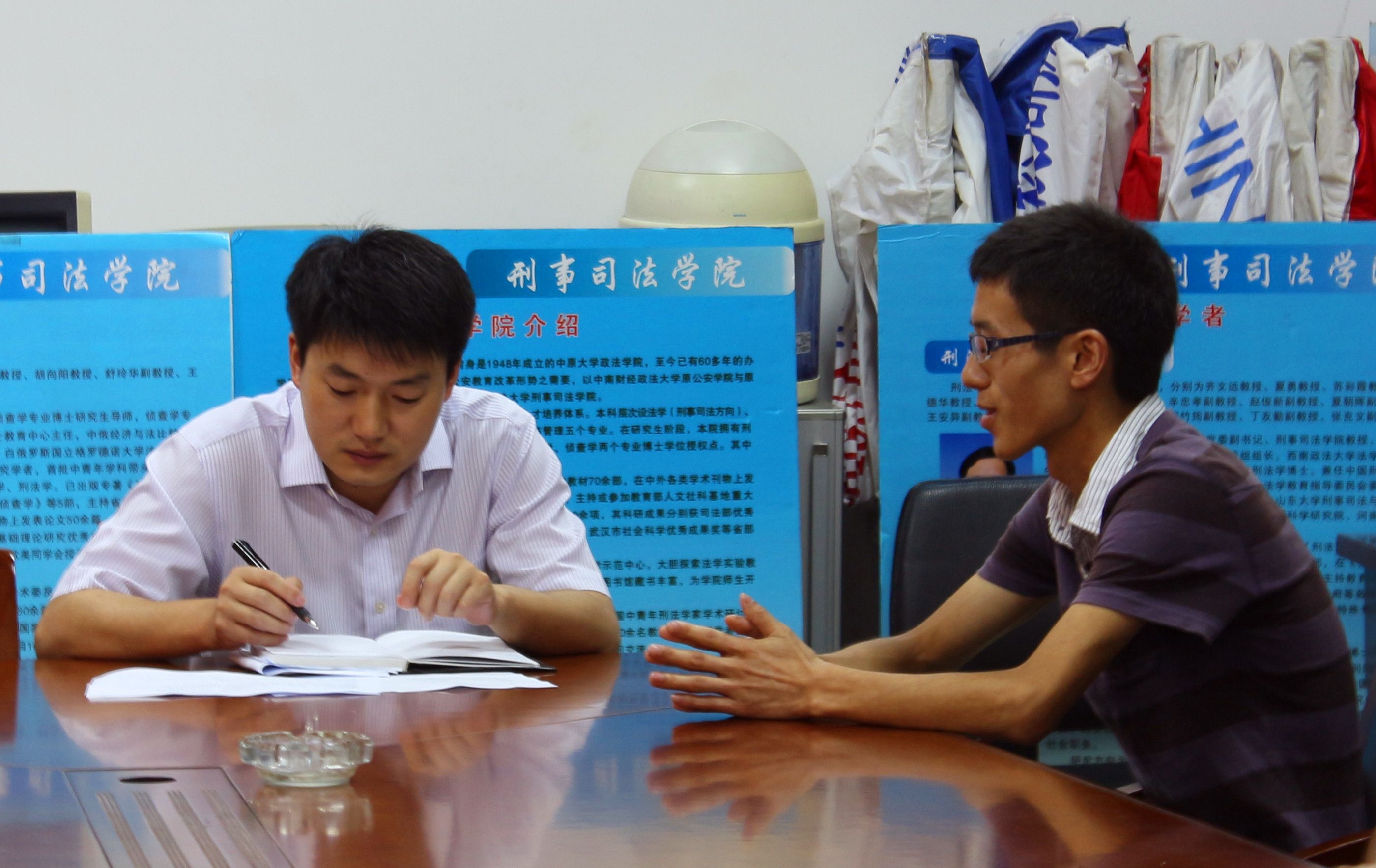 太阳成官网召开学生日常学习生活交流会