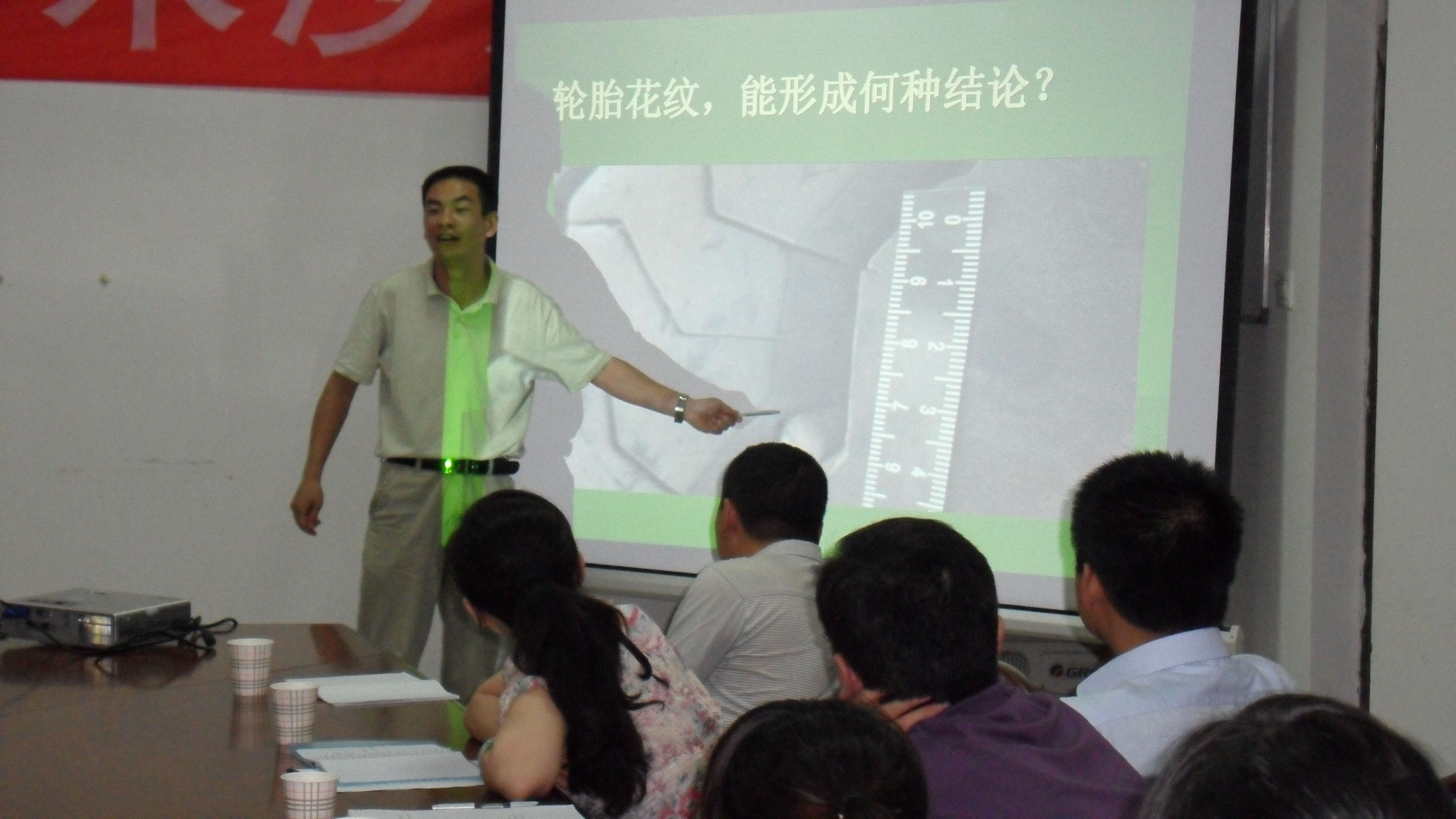 太阳成官网中南侦查学社创社大会暨第一届侦查学术沙龙拉开帷幕