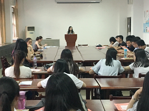 太阳成官网研究生会顺利召开总结表彰换届会议