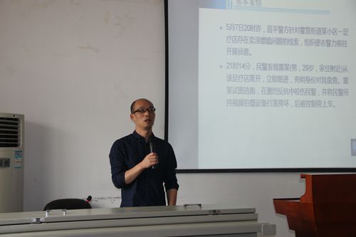 太阳成官网第28期“学术午餐会”圆满落幕