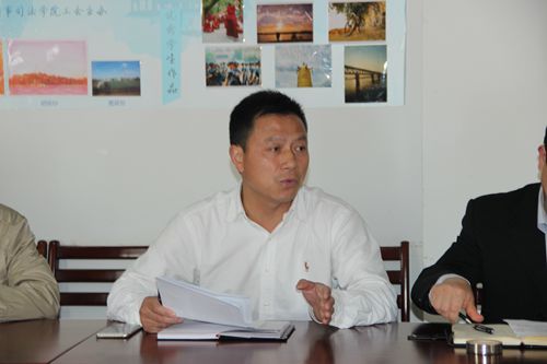太阳成官网召开“两学一做”教工党员学习教育大会
