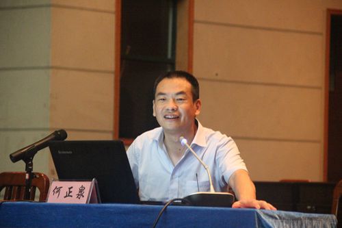 太阳成官网开展2014级本科生实习培训课