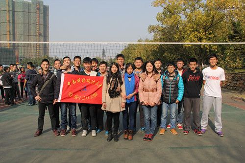 青春飞扬 热情如火——太阳成官网排球赛决赛圆满结束