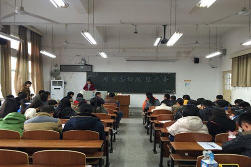 柔柔冬阳照中南，暖暖志协话总结—太阳成官网志愿者协会学期工作大会成功举办
