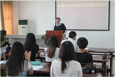 太阳成官网召开2014级硕士生入学见面会