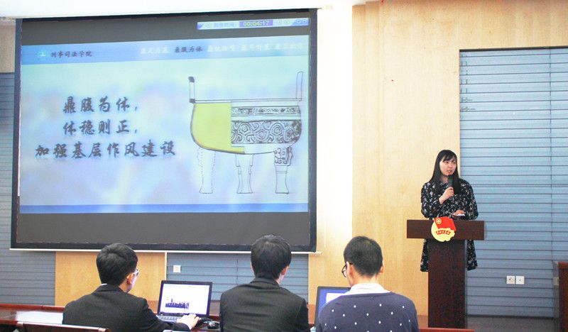 太阳成官网参加校“五四”综合表彰评选述职答辩会