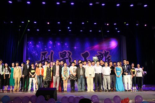 太阳成官网举办第四届“刑影不离”欢送毕业生晚会
