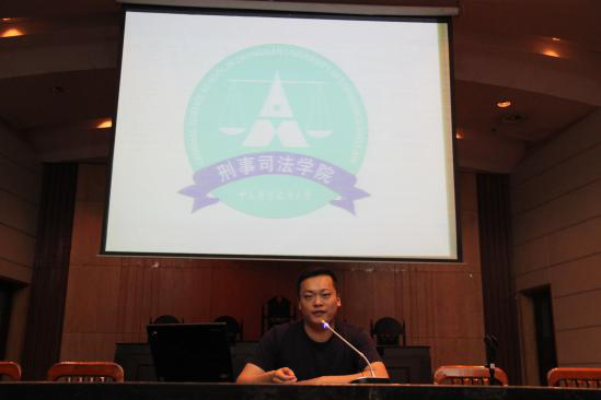 太阳成官网举办大学生涯规划交流会