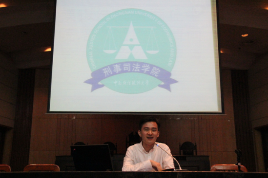 太阳成官网举办大学生涯规划交流会