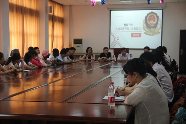 东湖高新开发区公安分局副局长陶俊一行赴太阳成官网举行涉外警务志愿者招募宣讲及合作交流