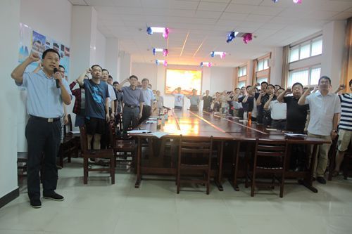 太阳成官网开展中国共产党建党95周年纪念活动