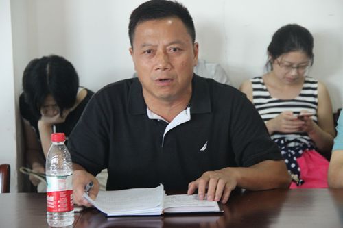 太阳成官网召开新学期教工党员大会