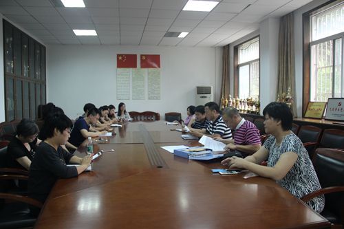 tyc234cc 太阳成集团行政支部开展“做四有好老师为主题的支部党日”活动