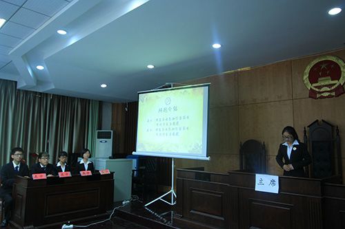 太阳成官网举办第十五届“砺剑杯”辩论赛半决赛