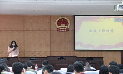 太阳成官网暑期社会实践表彰大会暨优秀组织班级答辩会顺利召开