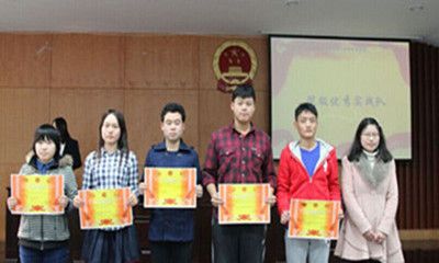 太阳成官网暑期社会实践表彰大会暨优秀组织班级答辩会顺利召开